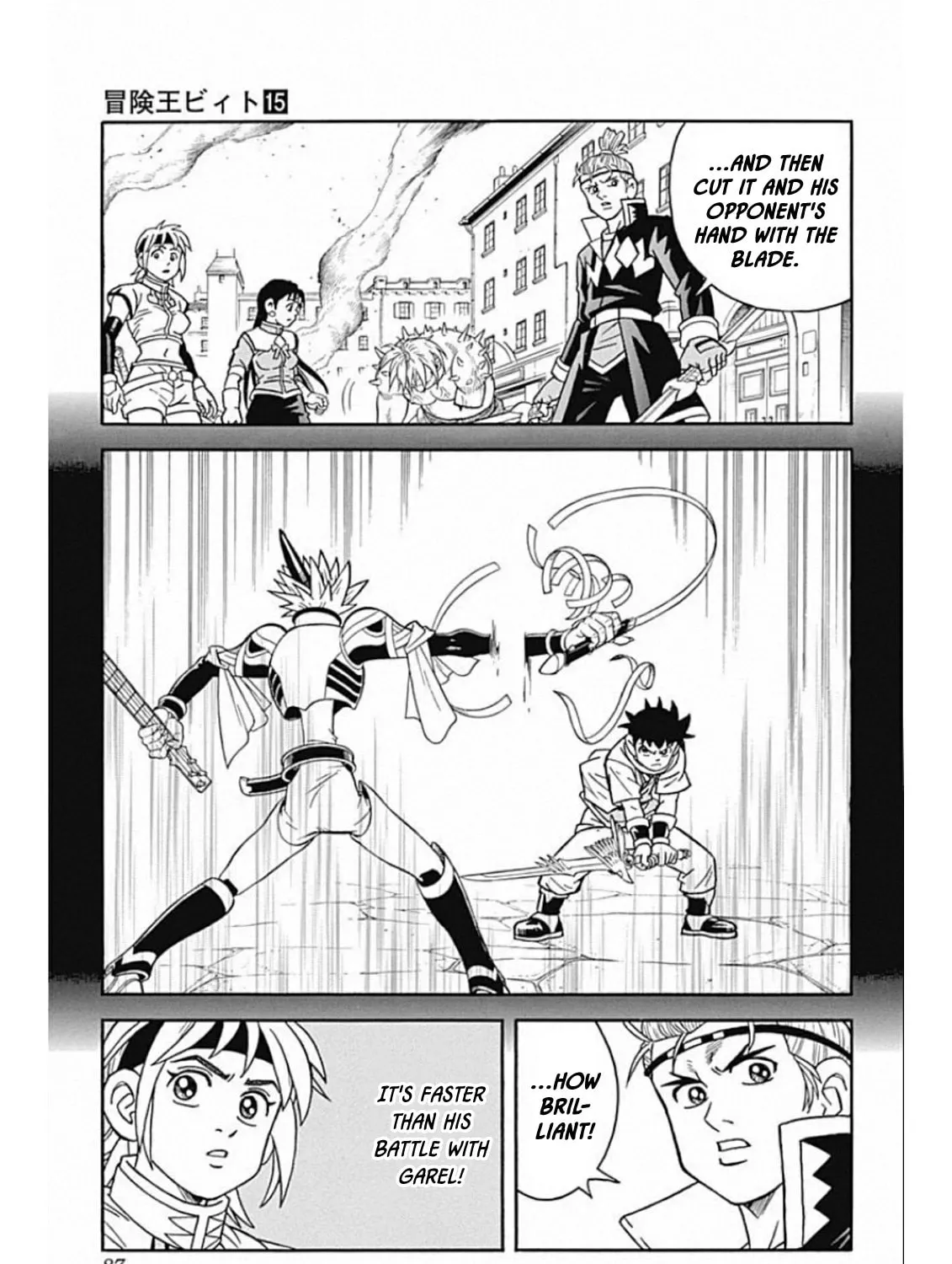 Read Beet the Vandel Buster chapter 59 image 74 on Lezhin