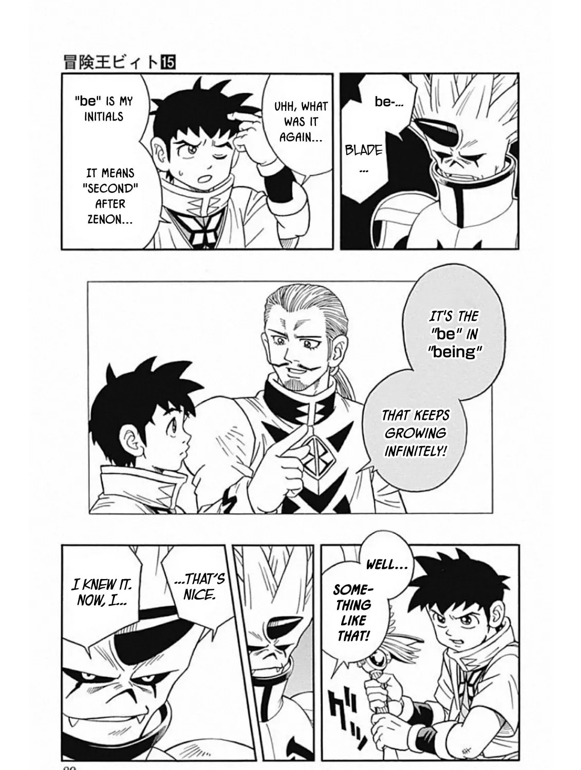 Read Beet the Vandel Buster chapter 59 image 78 on Lezhin
