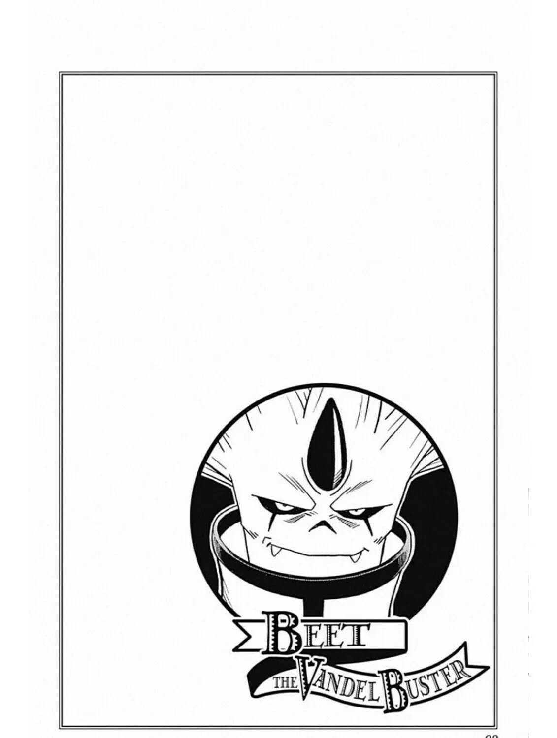 Read Beet the Vandel Buster chapter 59 image 84 on Lezhin