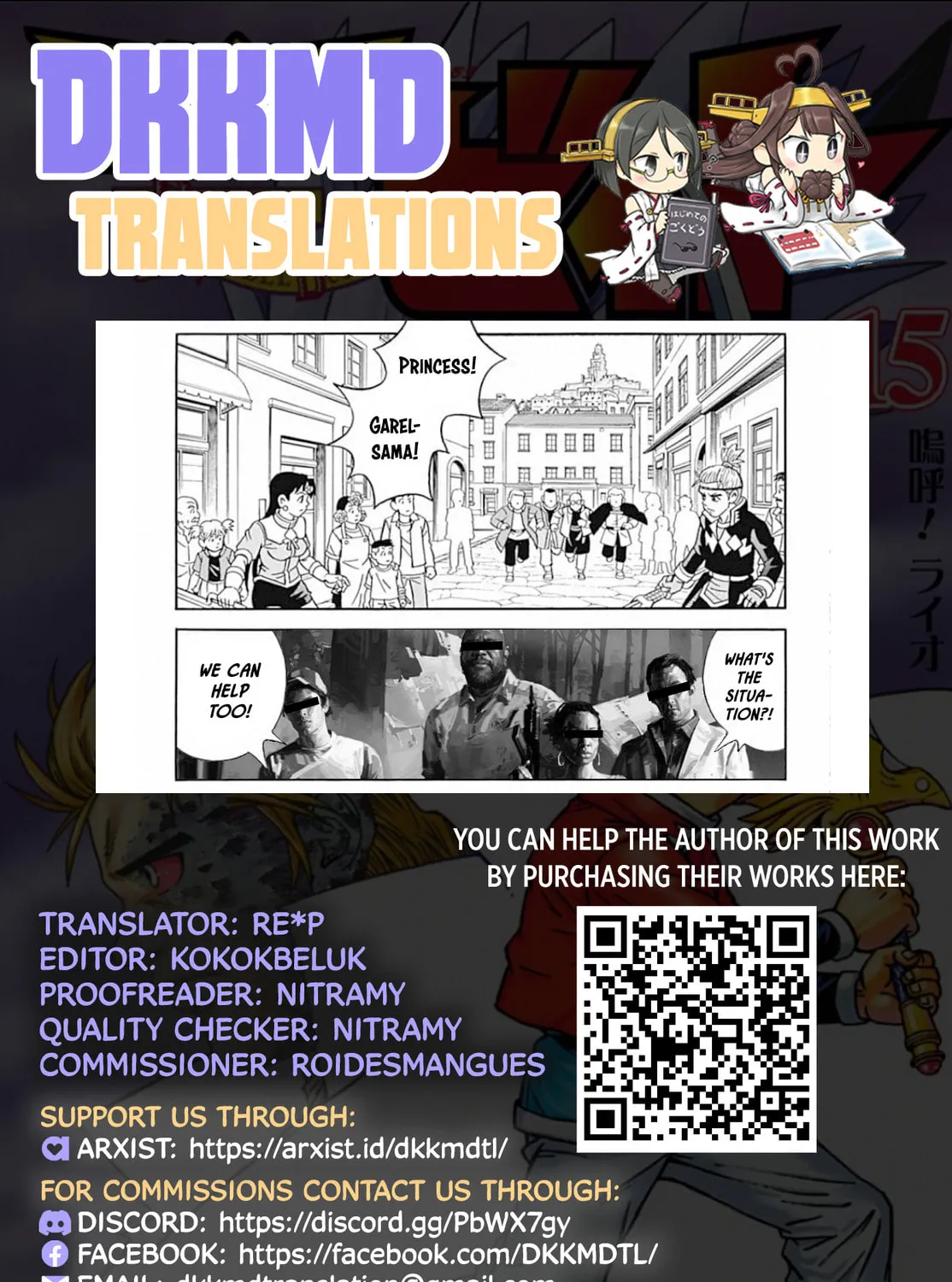 Read Beet the Vandel Buster chapter 59 image 86 on Lezhin