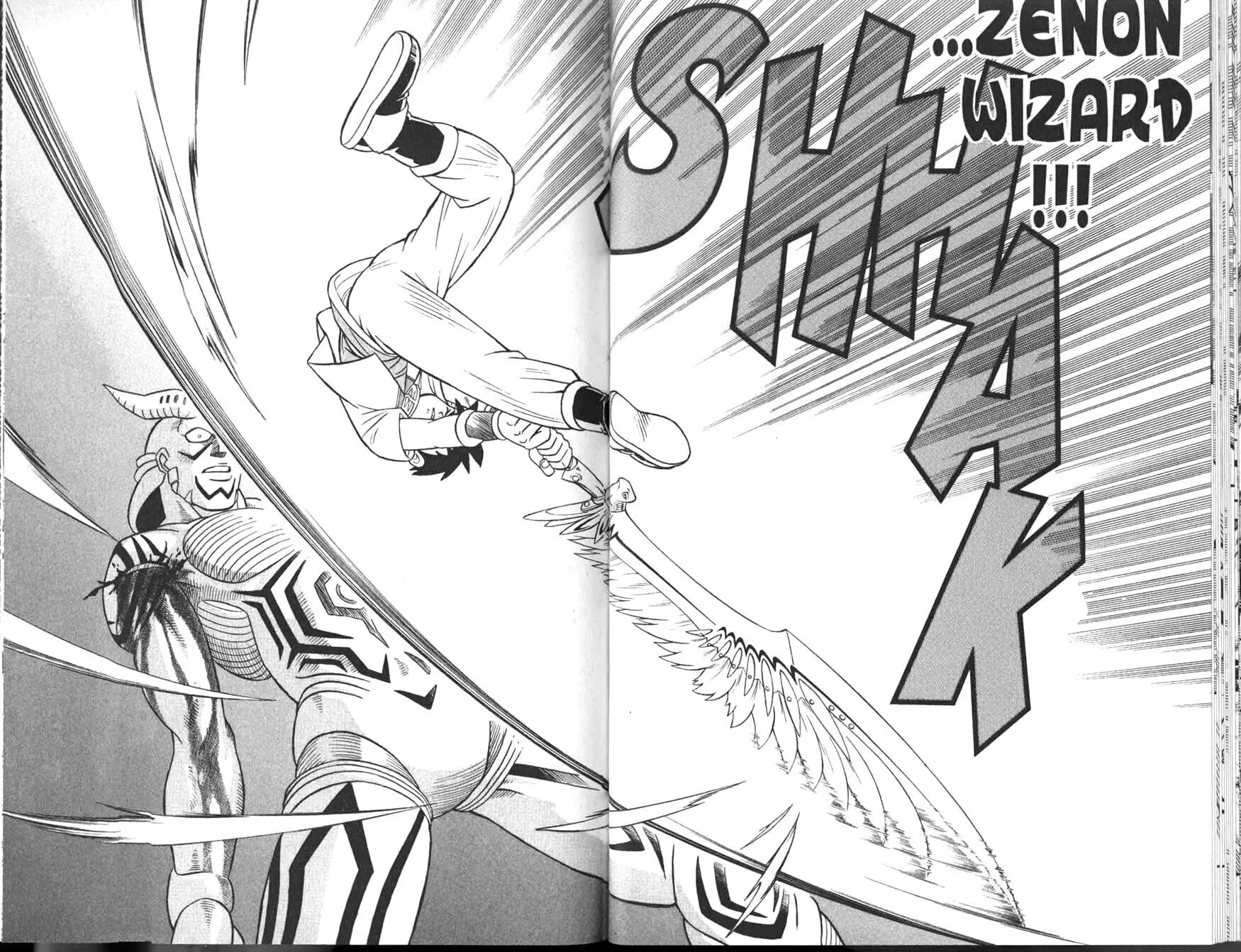 Read Beet the Vandel Buster chapter 6 image 27 on Lezhin
