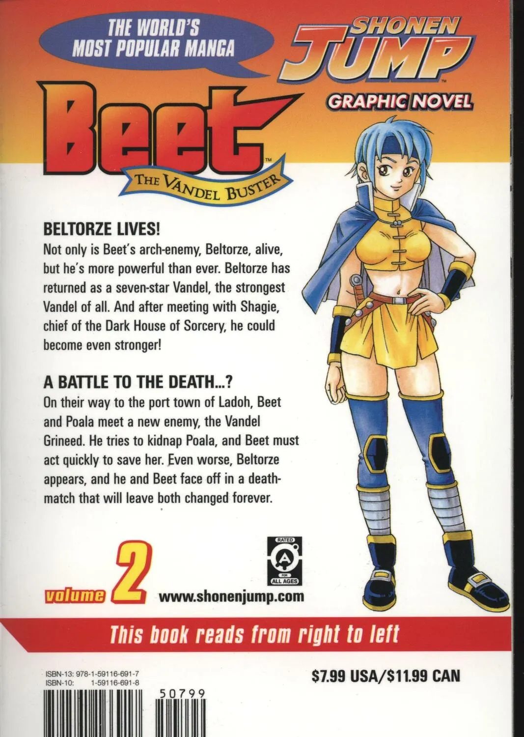 Read Beet the Vandel Buster chapter 6 image 31 on Lezhin