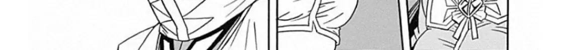 Read Beet the Vandel Buster chapter 60 image 21 on Lezhin