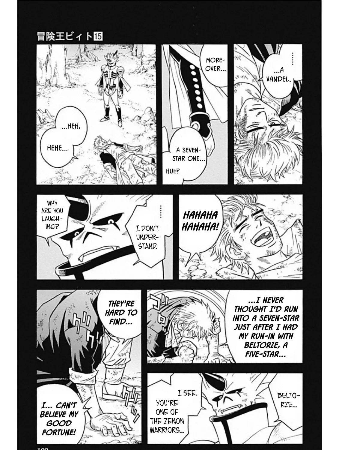 Read Beet the Vandel Buster chapter 60 image 32 on Lezhin