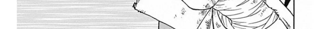 Read Beet the Vandel Buster chapter 60 image 43 on Lezhin