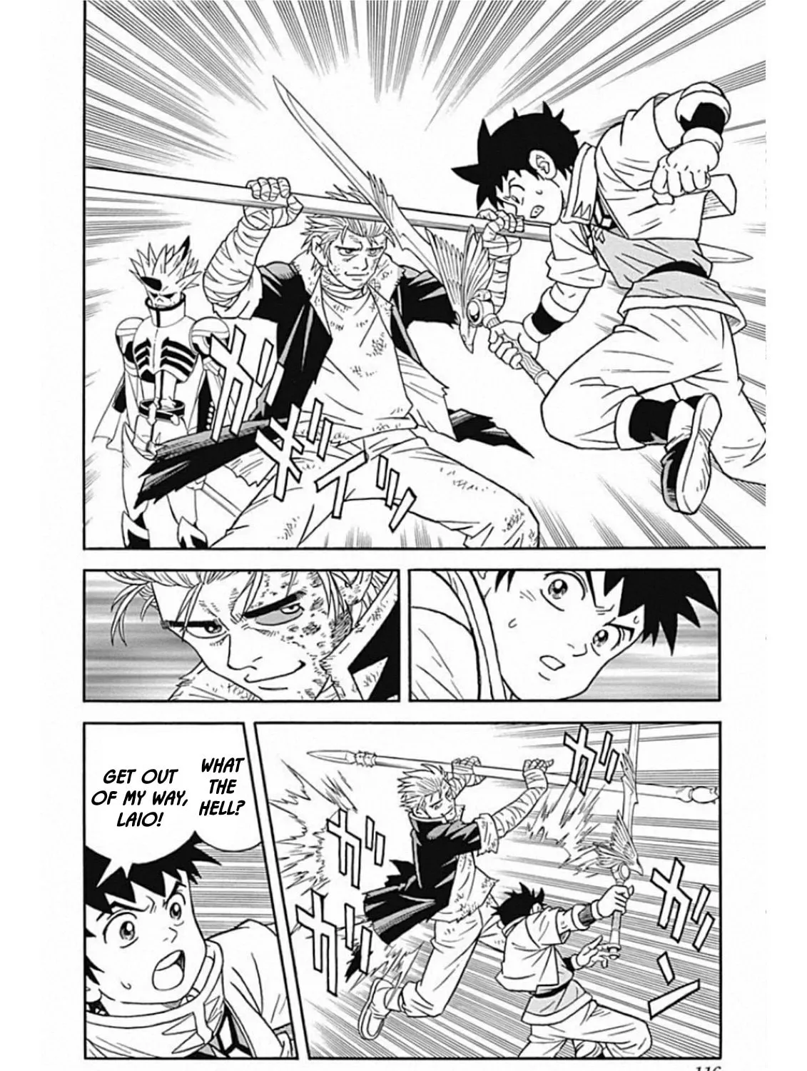 Read Beet the Vandel Buster chapter 60 image 44 on Lezhin