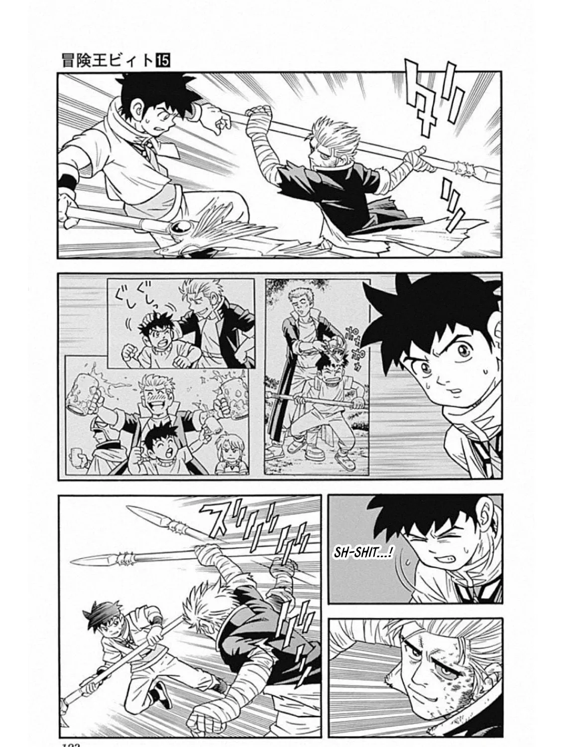 Read Beet the Vandel Buster chapter 60 image 58 on Lezhin