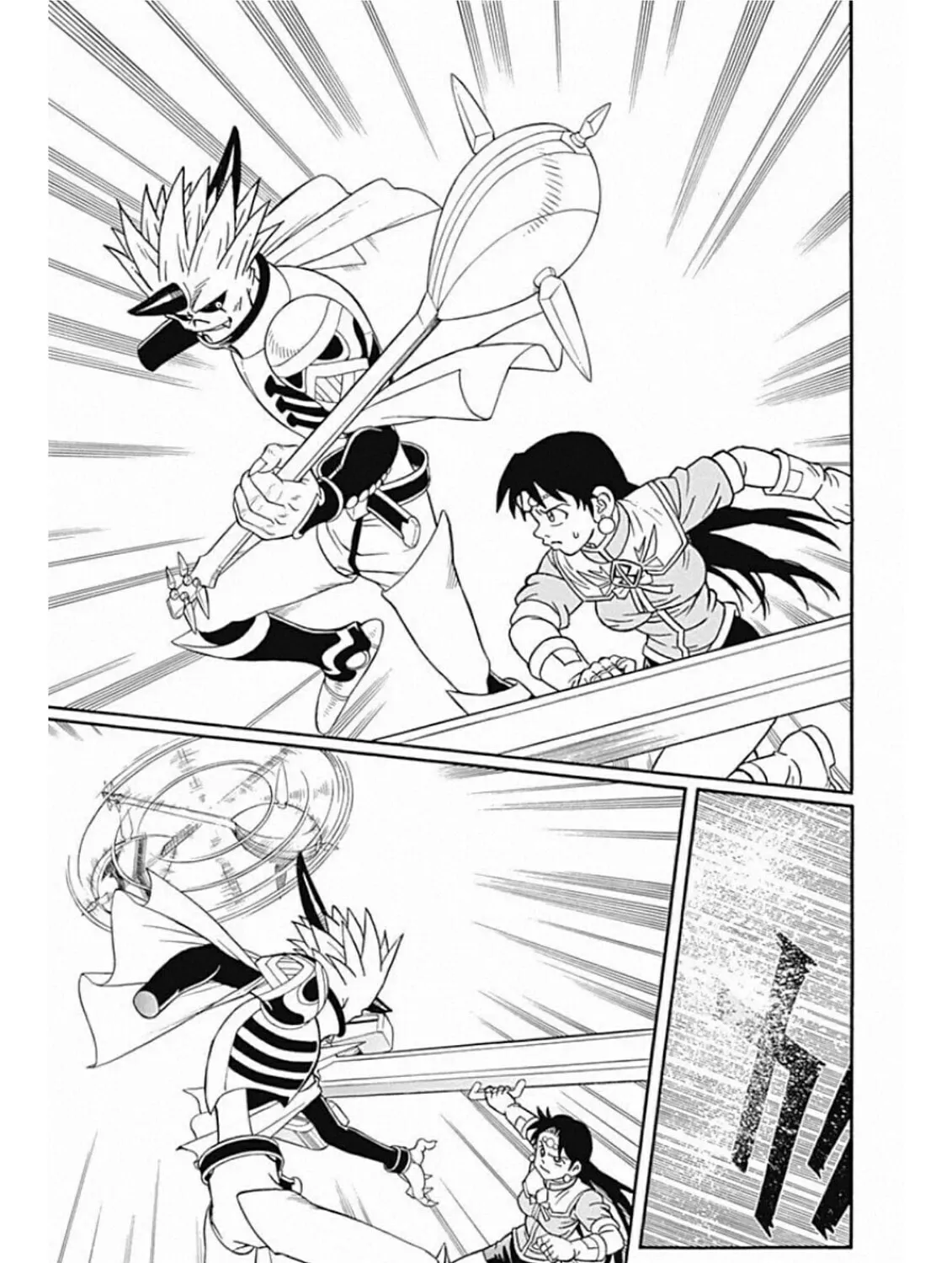 Read Beet the Vandel Buster chapter 60 image 62 on Lezhin