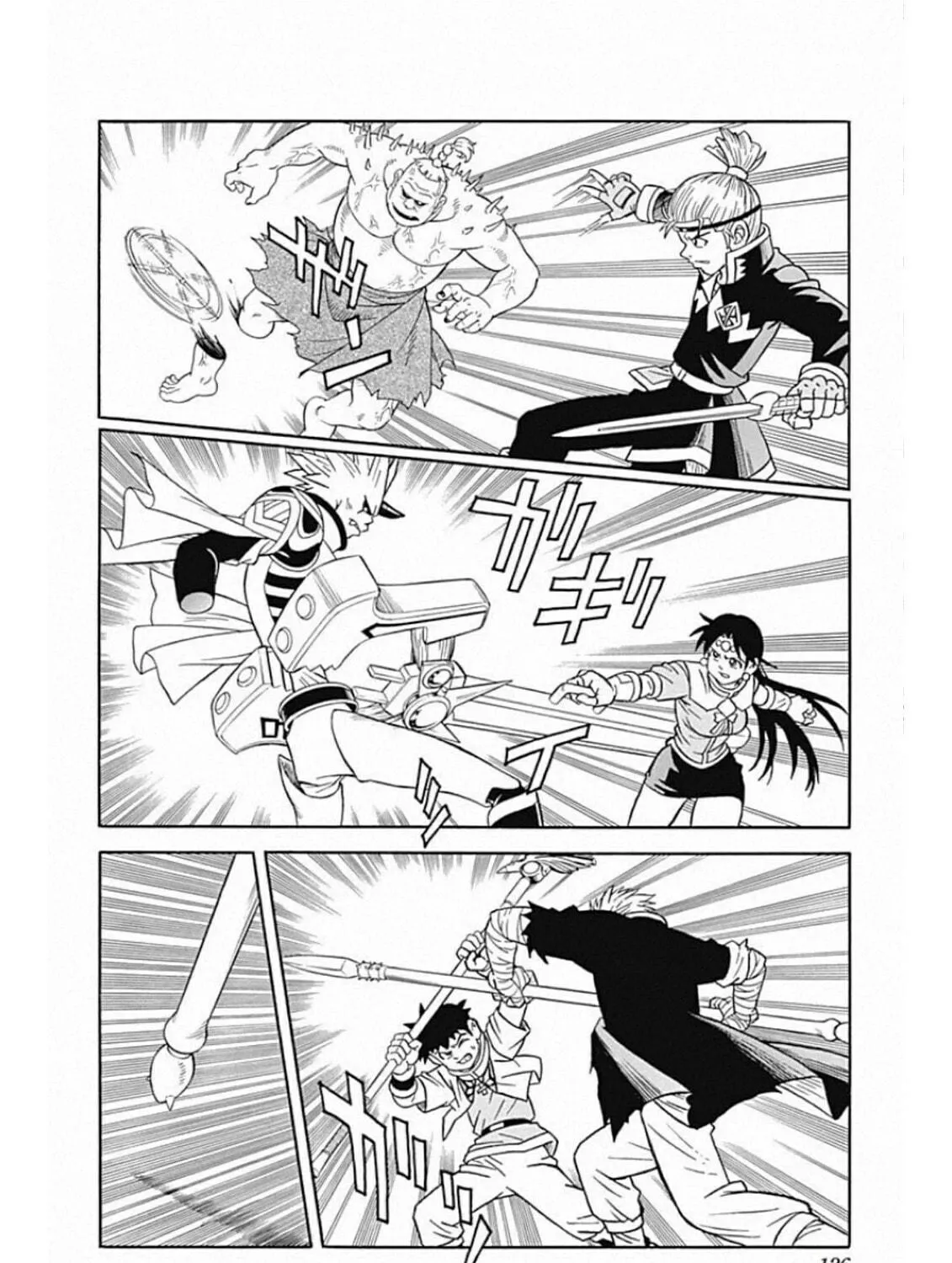 Read Beet the Vandel Buster chapter 60 image 64 on Lezhin