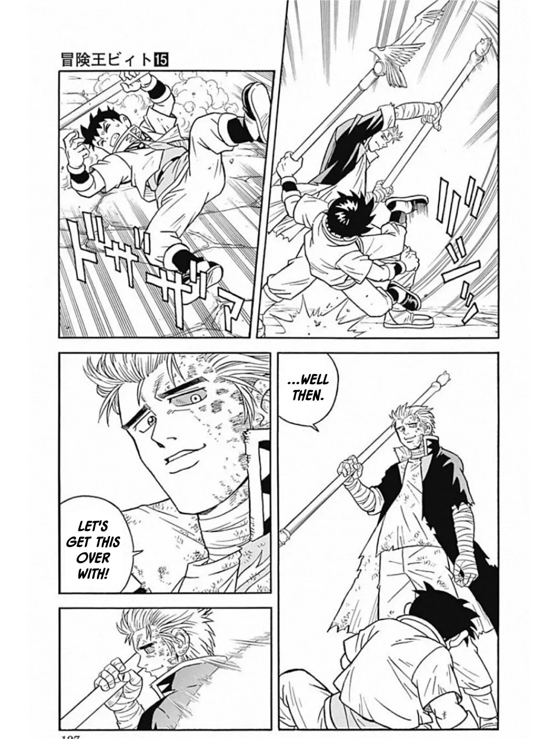 Read Beet the Vandel Buster chapter 60 image 66 on Lezhin