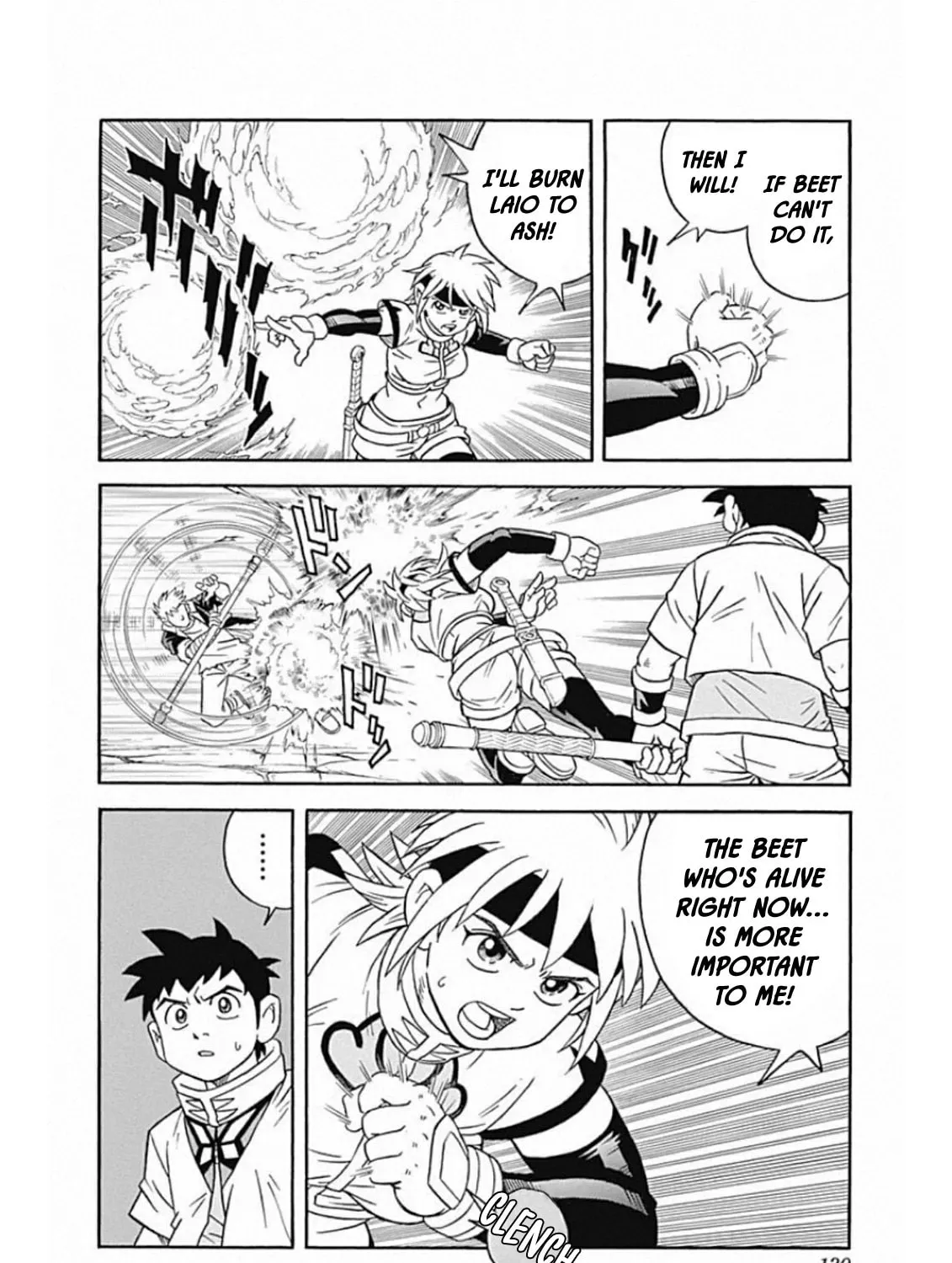 Read Beet the Vandel Buster chapter 60 image 72 on Lezhin
