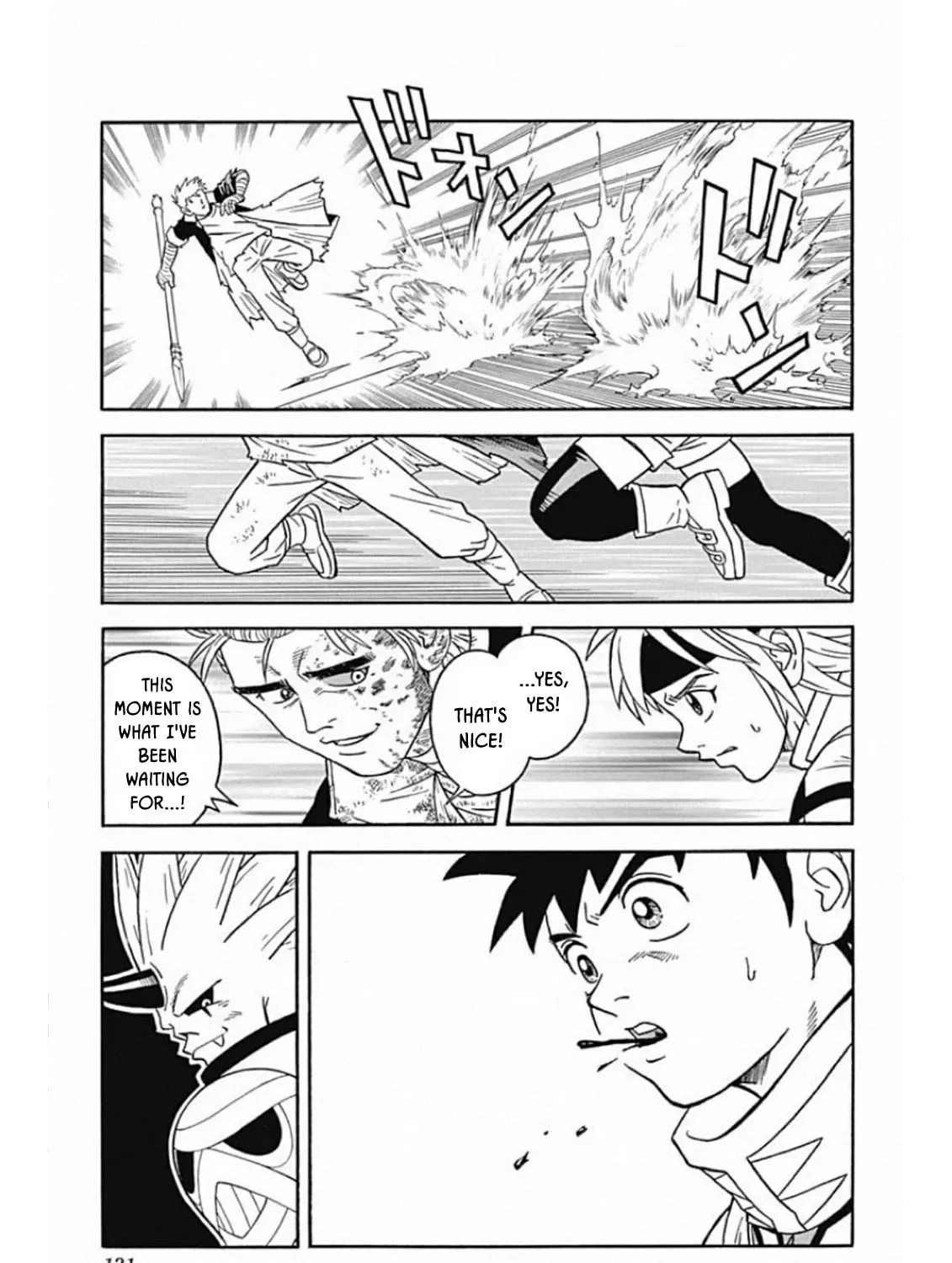 Read Beet the Vandel Buster chapter 60 image 74 on Lezhin