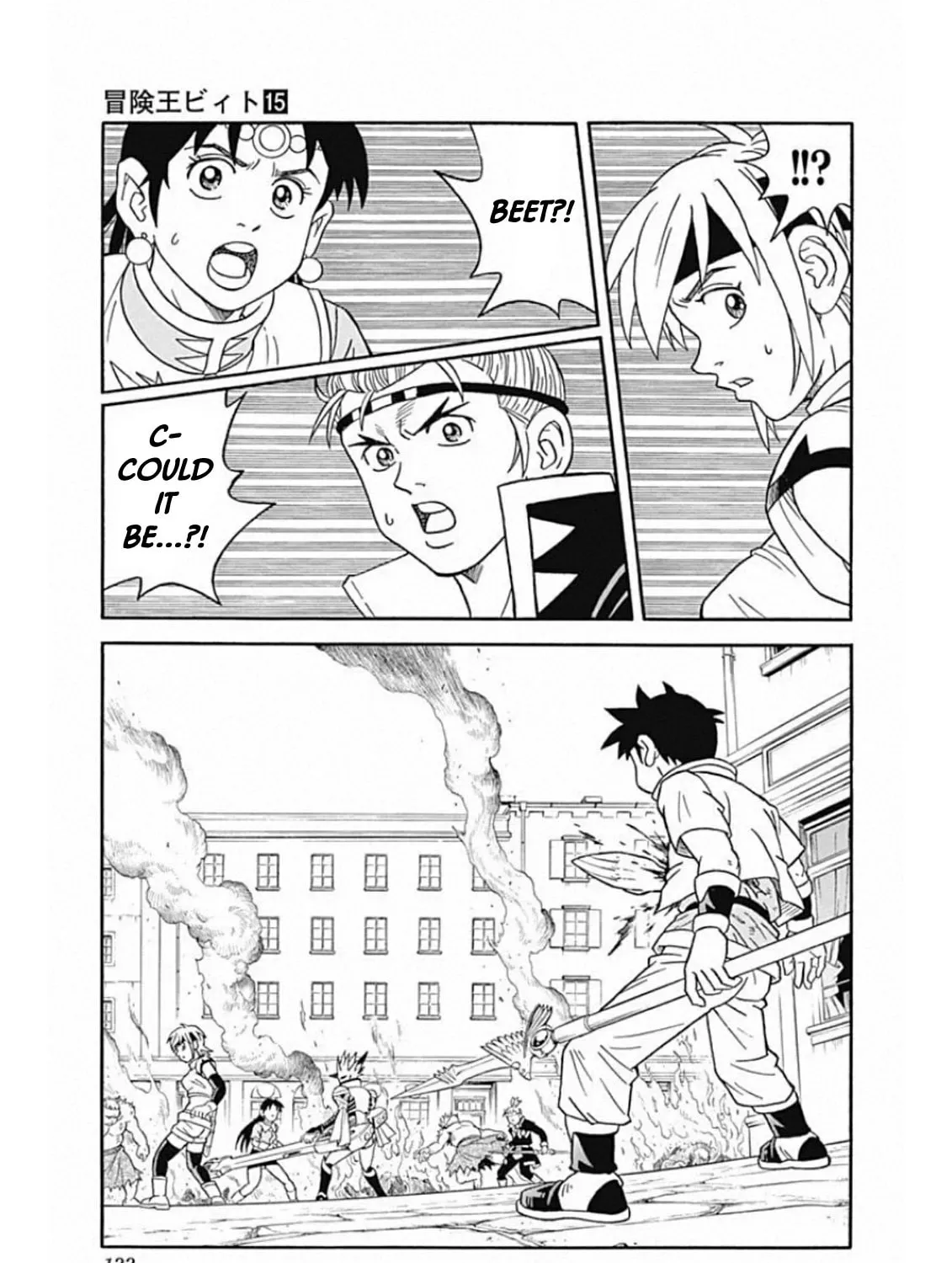 Read Beet the Vandel Buster chapter 60 image 78 on Lezhin