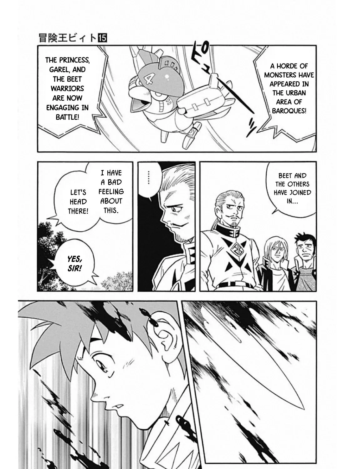 Read Beet the Vandel Buster chapter 60 image 8 on Lezhin