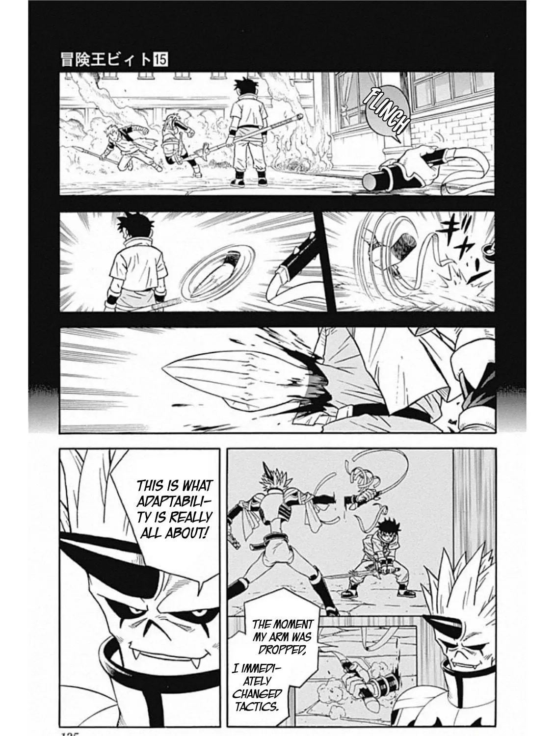 Read Beet the Vandel Buster chapter 60 image 82 on Lezhin