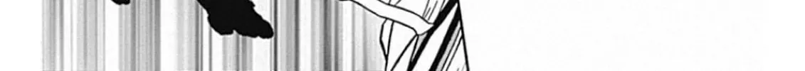 Read Beet the Vandel Buster chapter 60 image 9 on Lezhin