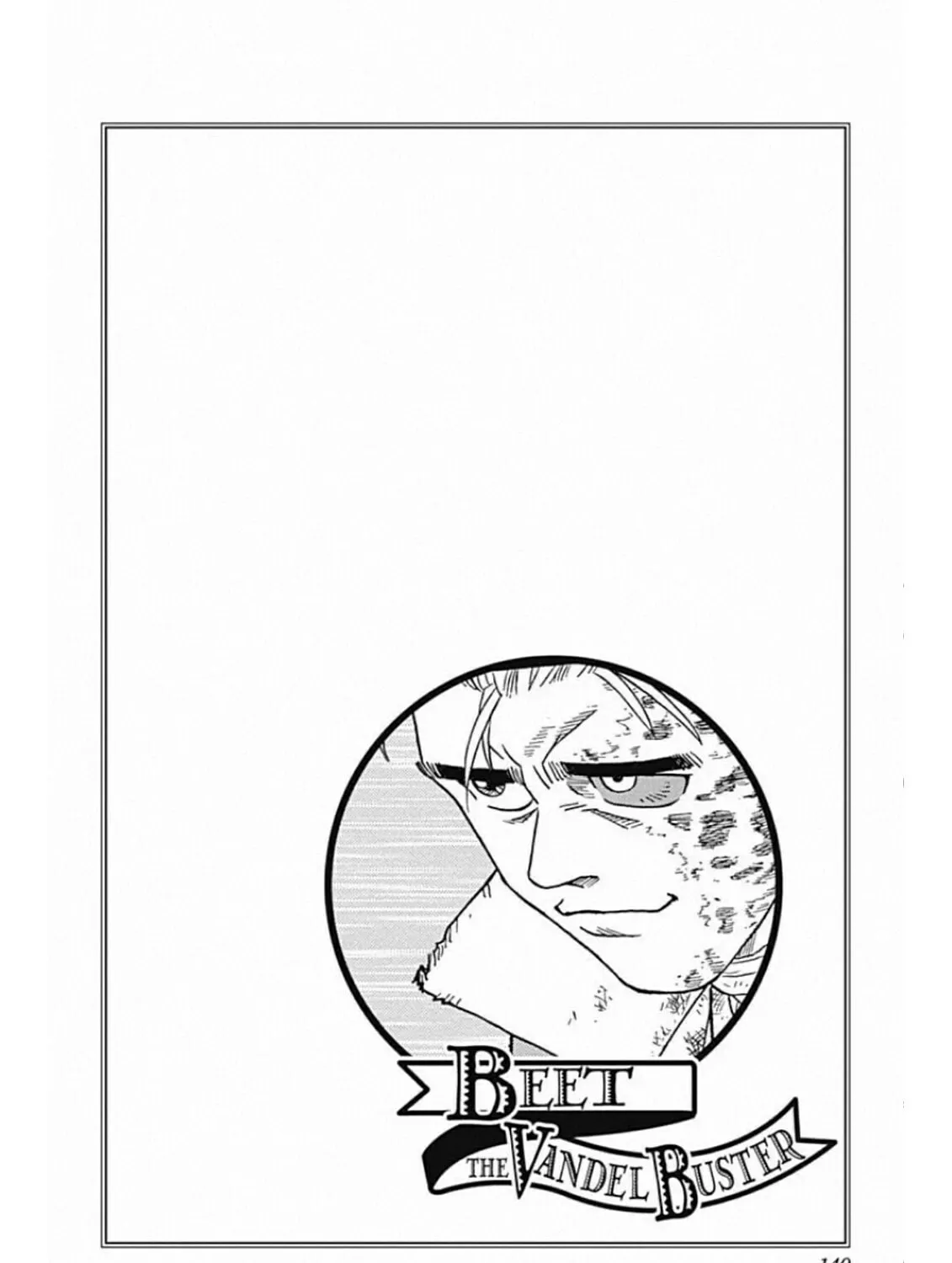 Read Beet the Vandel Buster chapter 60 image 92 on Lezhin
