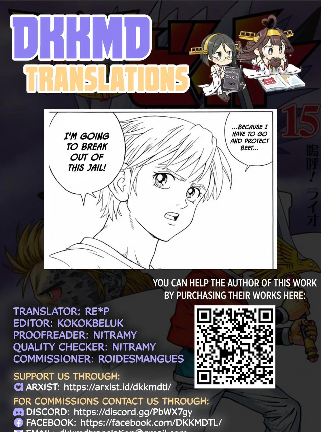 Read Beet the Vandel Buster chapter 60 image 94 on Lezhin