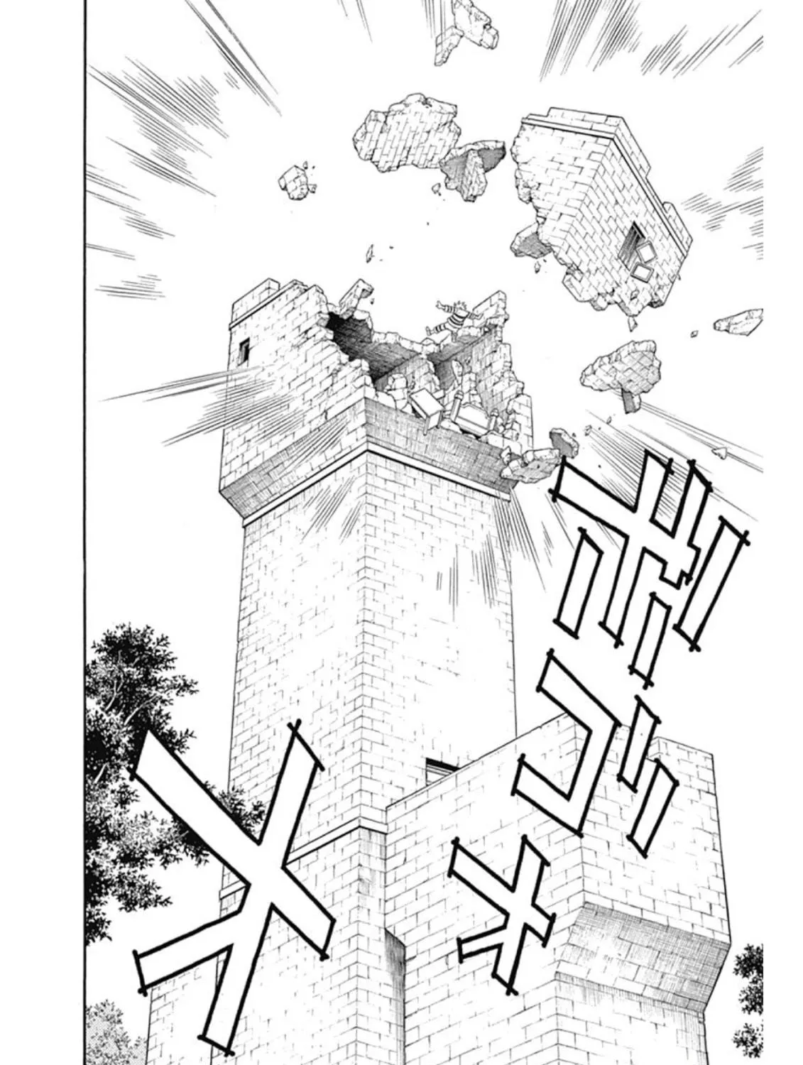 Read Beet the Vandel Buster chapter 61 image 10 on Lezhin