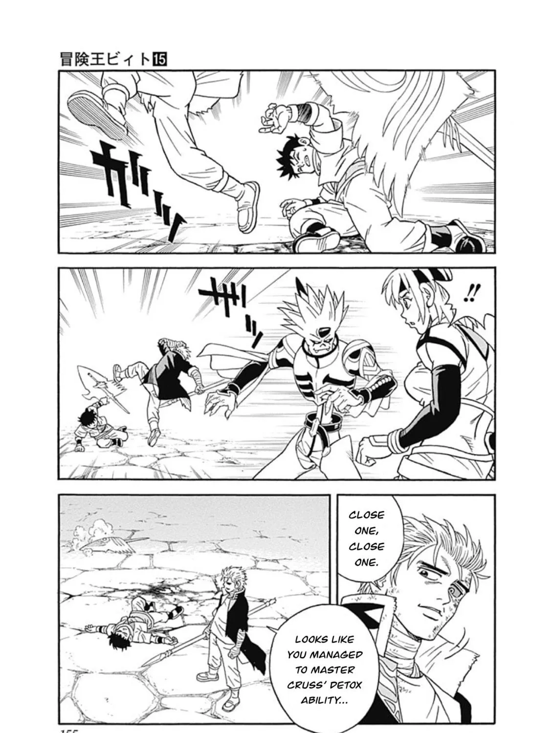 Read Beet the Vandel Buster chapter 61 image 28 on Lezhin
