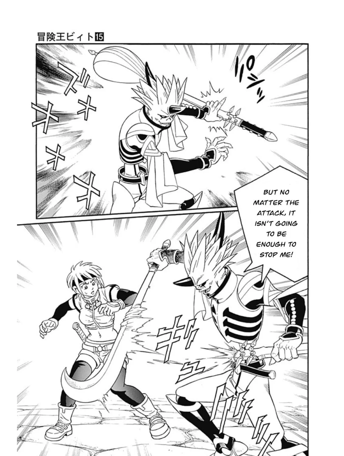 Read Beet the Vandel Buster chapter 61 image 40 on Lezhin