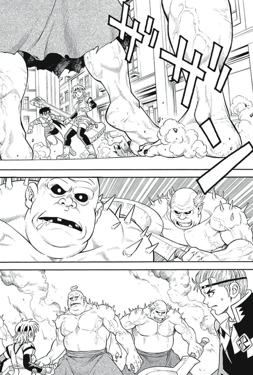 Read Beet the Vandel Buster chapter 61 image 54 on Lezhin