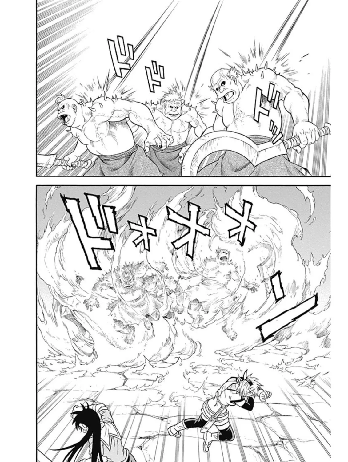 Read Beet the Vandel Buster chapter 61 image 58 on Lezhin