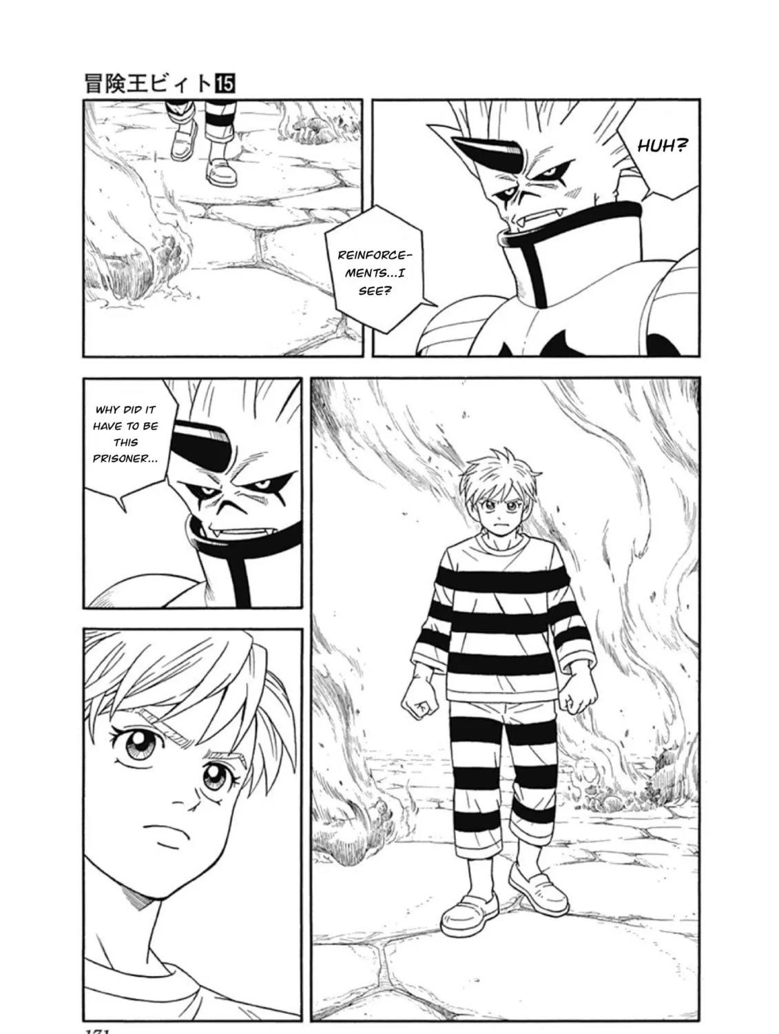 Read Beet the Vandel Buster chapter 61 image 60 on Lezhin