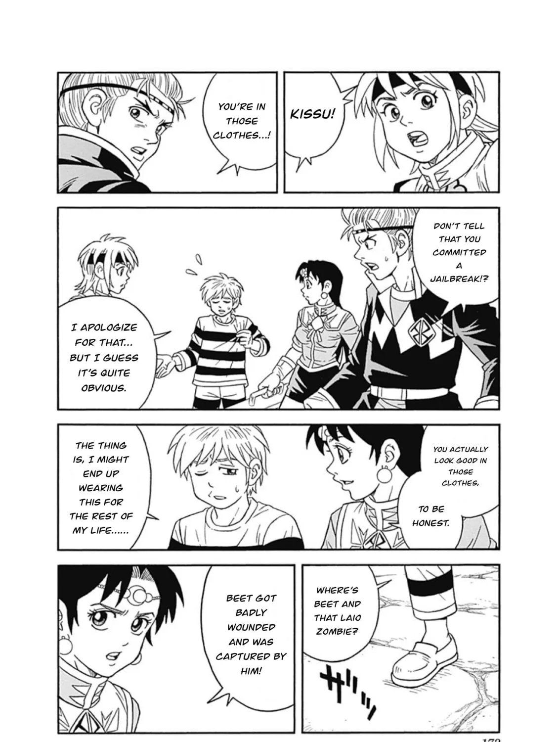Read Beet the Vandel Buster chapter 61 image 62 on Lezhin
