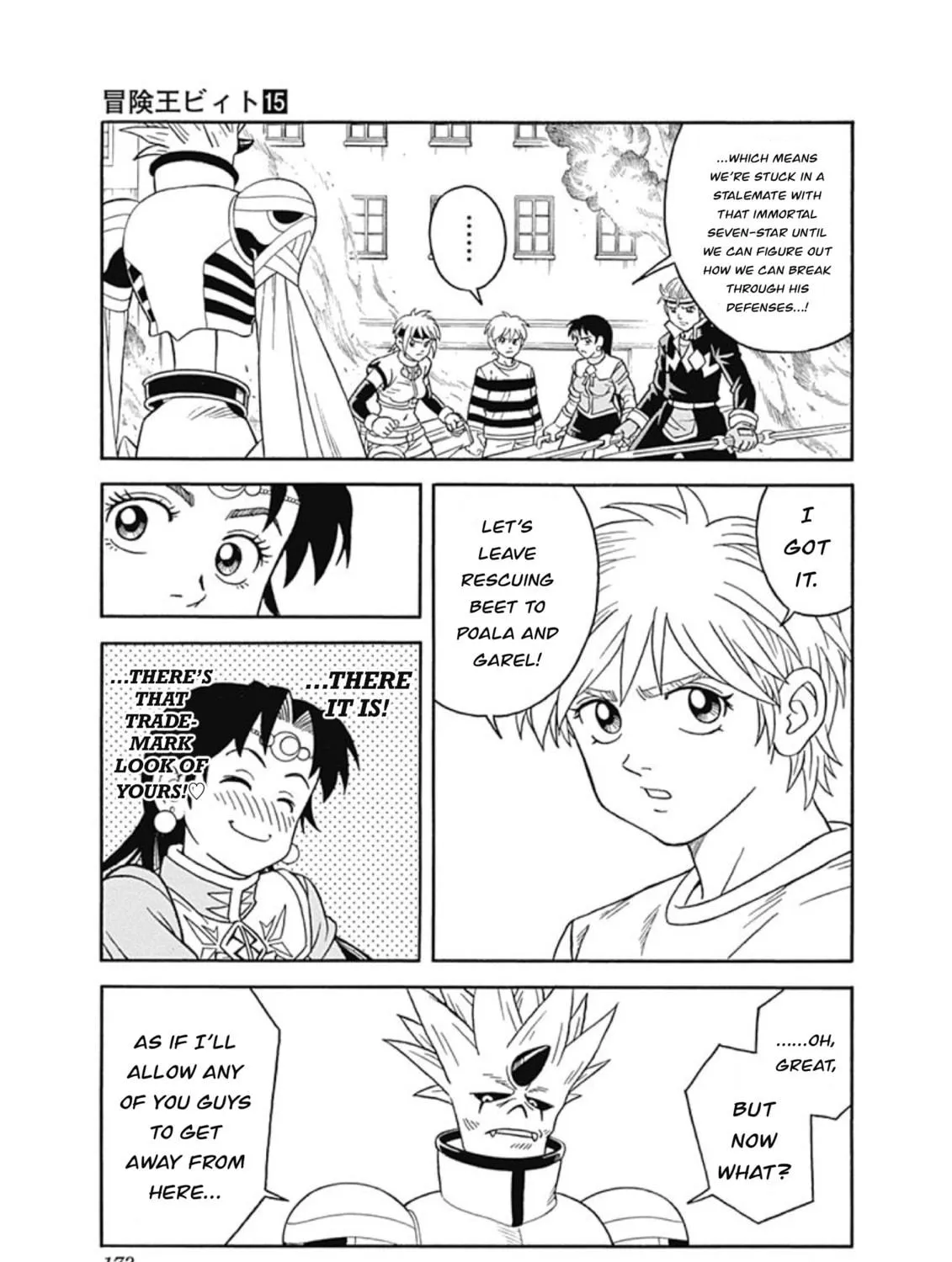 Read Beet the Vandel Buster chapter 61 image 64 on Lezhin