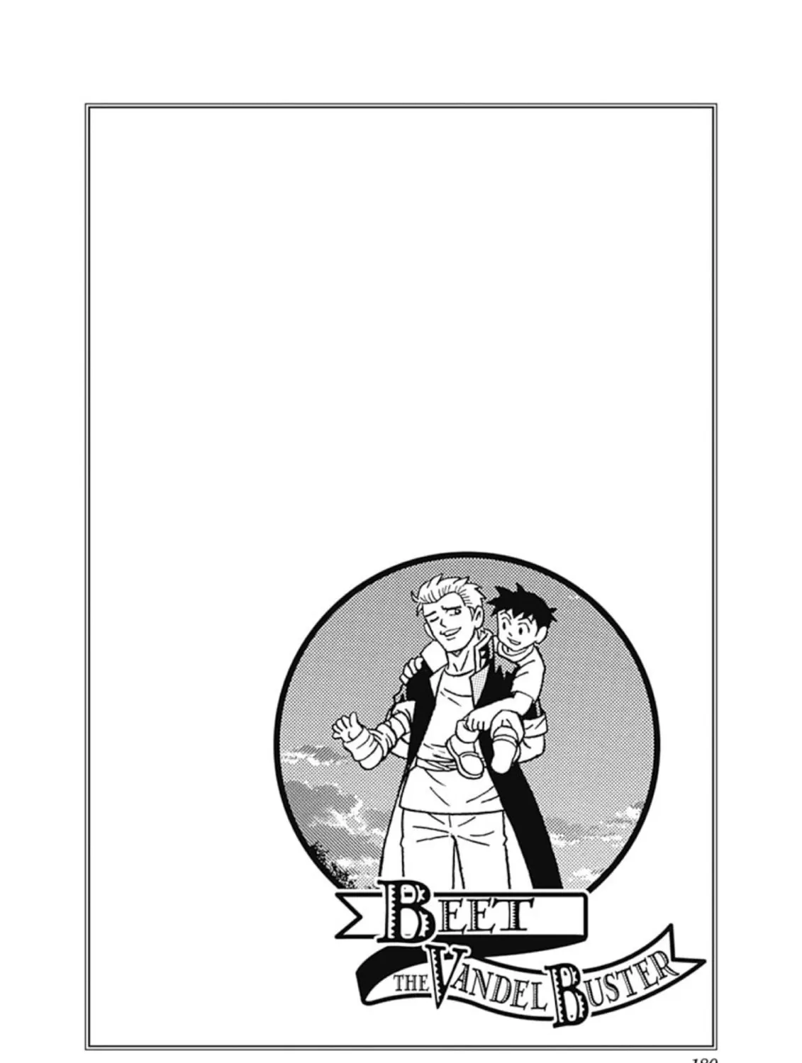Read Beet the Vandel Buster chapter 61 image 78 on Lezhin