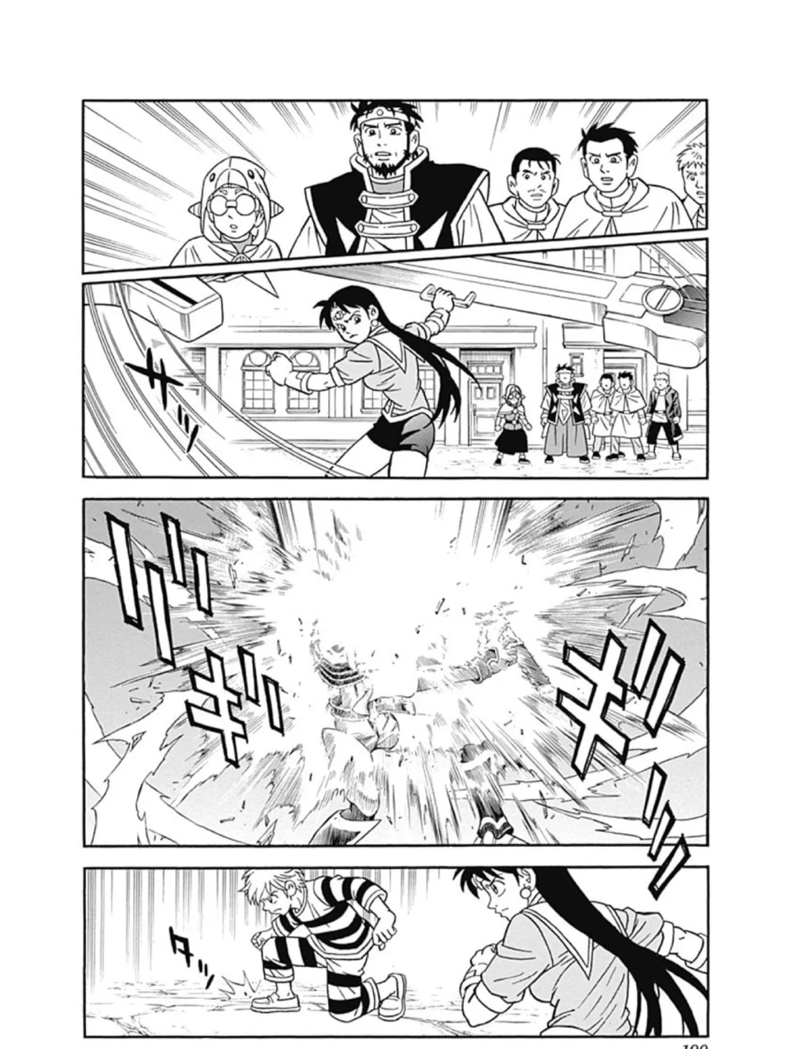 Read Beet the Vandel Buster chapter 62 image 18 on Lezhin