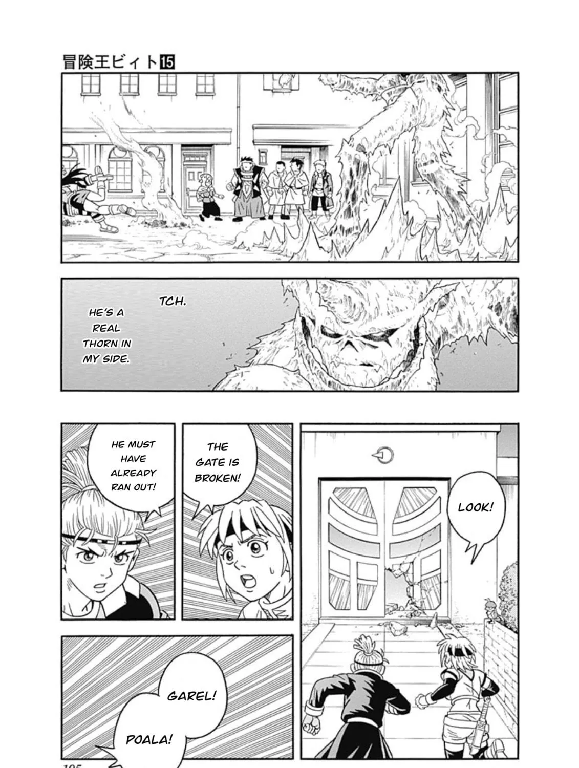 Read Beet the Vandel Buster chapter 62 image 28 on Lezhin