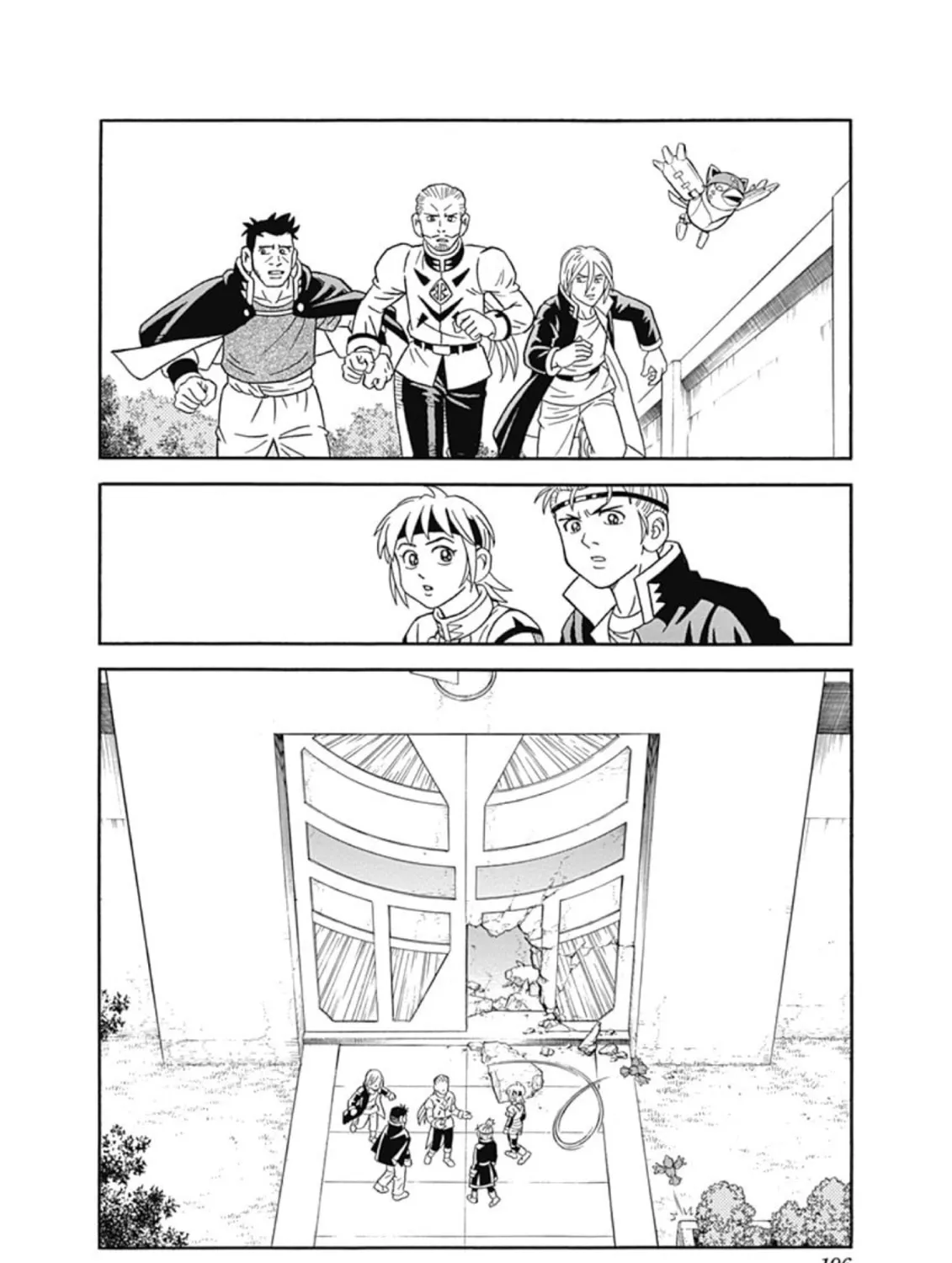 Read Beet the Vandel Buster chapter 62 image 30 on Lezhin