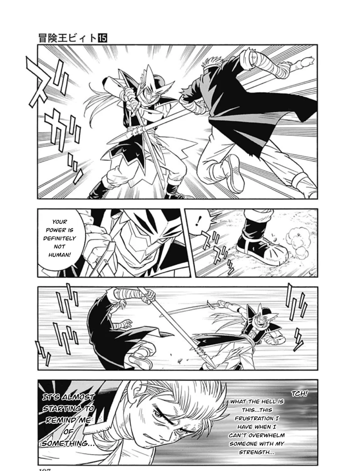 Read Beet the Vandel Buster chapter 62 image 32 on Lezhin
