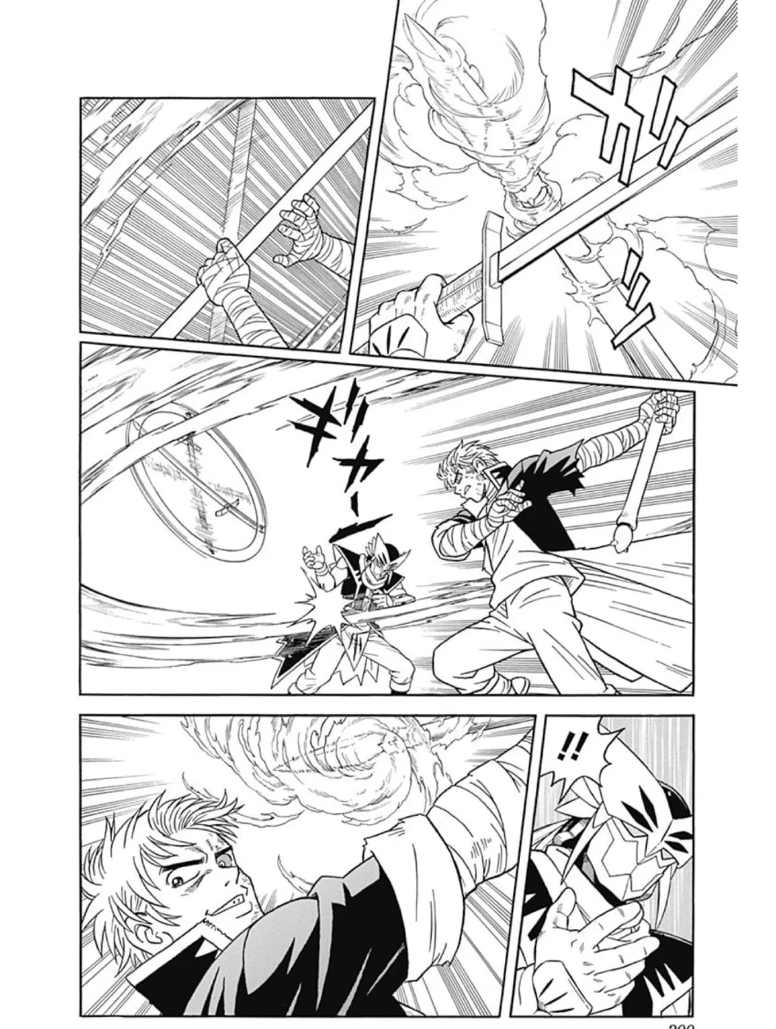 Read Beet the Vandel Buster chapter 62 image 38 on Lezhin