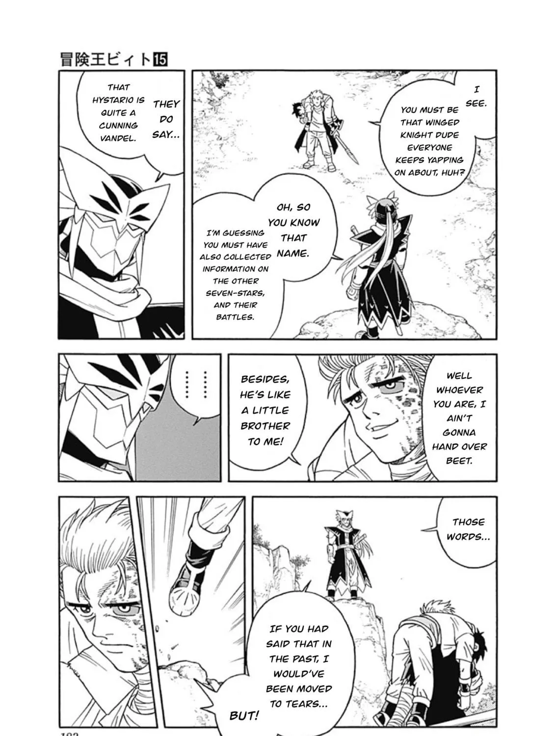 Read Beet the Vandel Buster chapter 62 image 4 on Lezhin