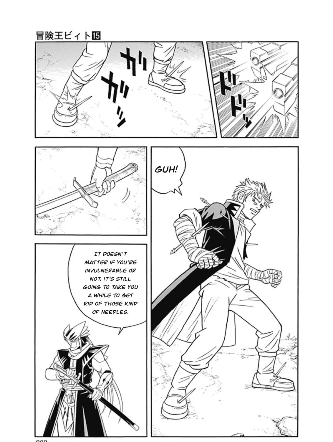 Read Beet the Vandel Buster chapter 62 image 44 on Lezhin