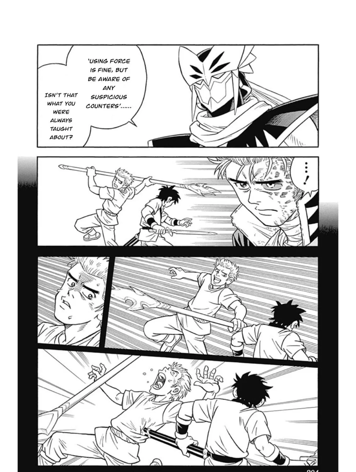 Read Beet the Vandel Buster chapter 62 image 46 on Lezhin