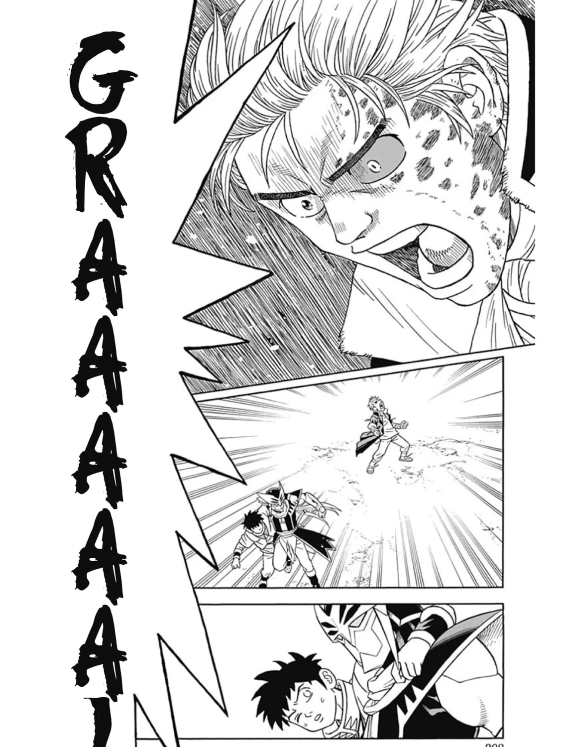 Read Beet the Vandel Buster chapter 62 image 54 on Lezhin