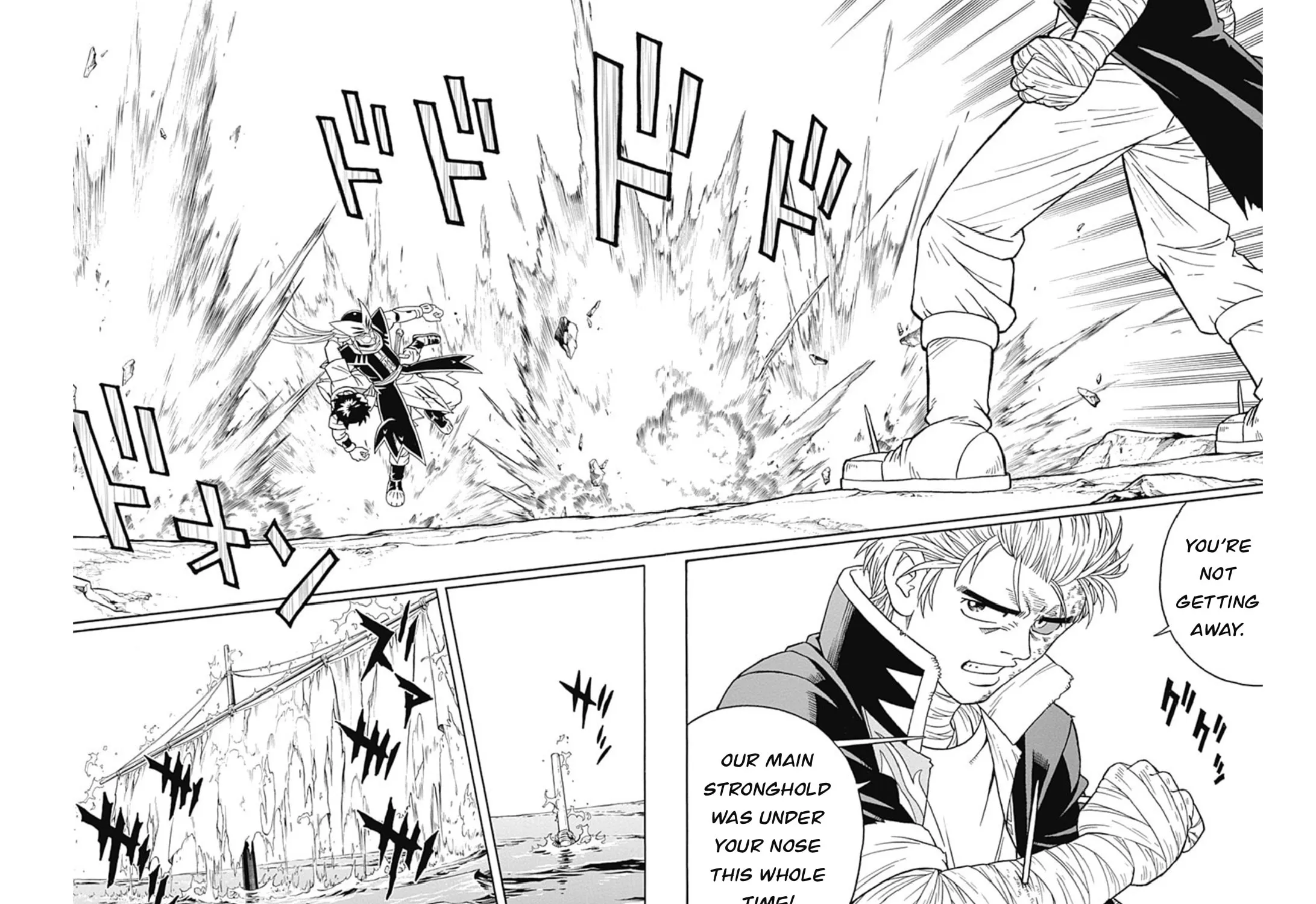 Read Beet the Vandel Buster chapter 62 image 58 on Lezhin
