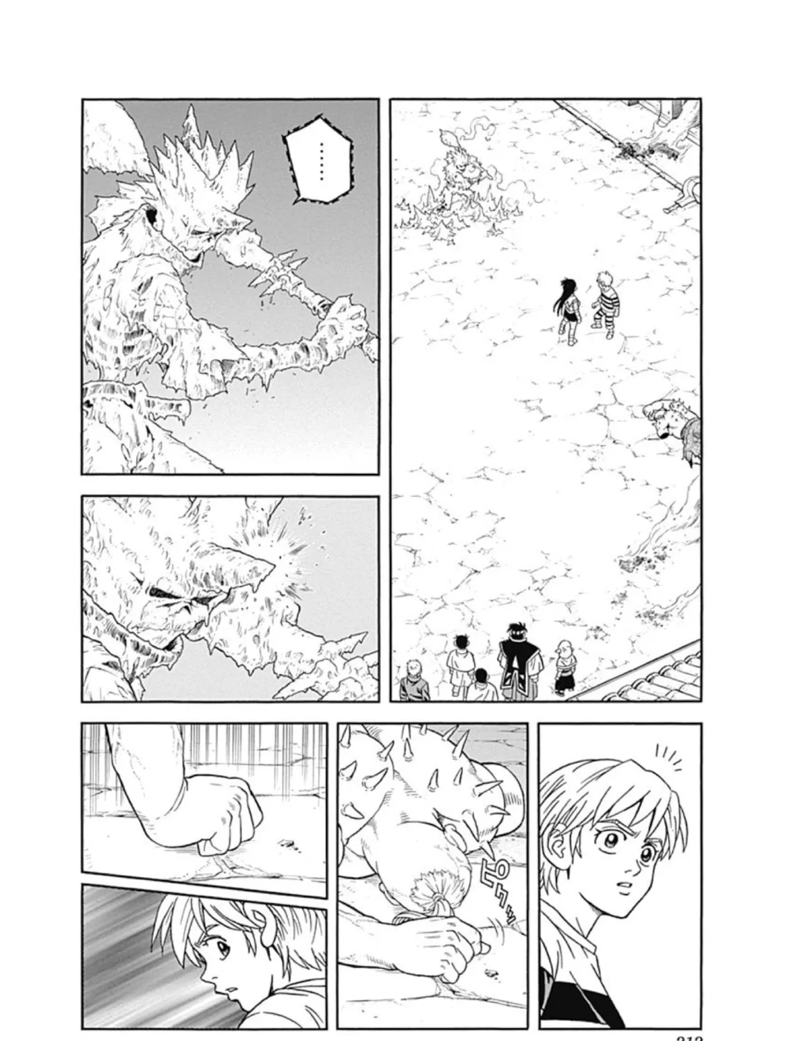 Read Beet the Vandel Buster chapter 62 image 60 on Lezhin