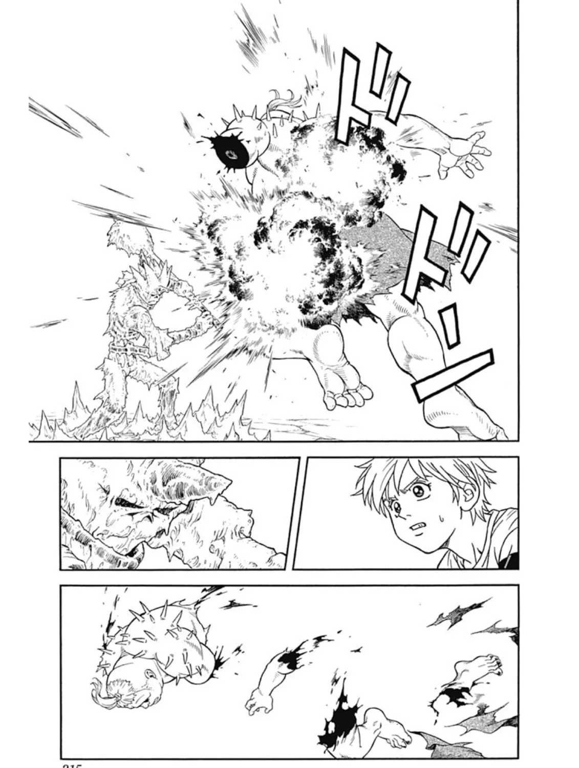 Read Beet the Vandel Buster chapter 62 image 66 on Lezhin
