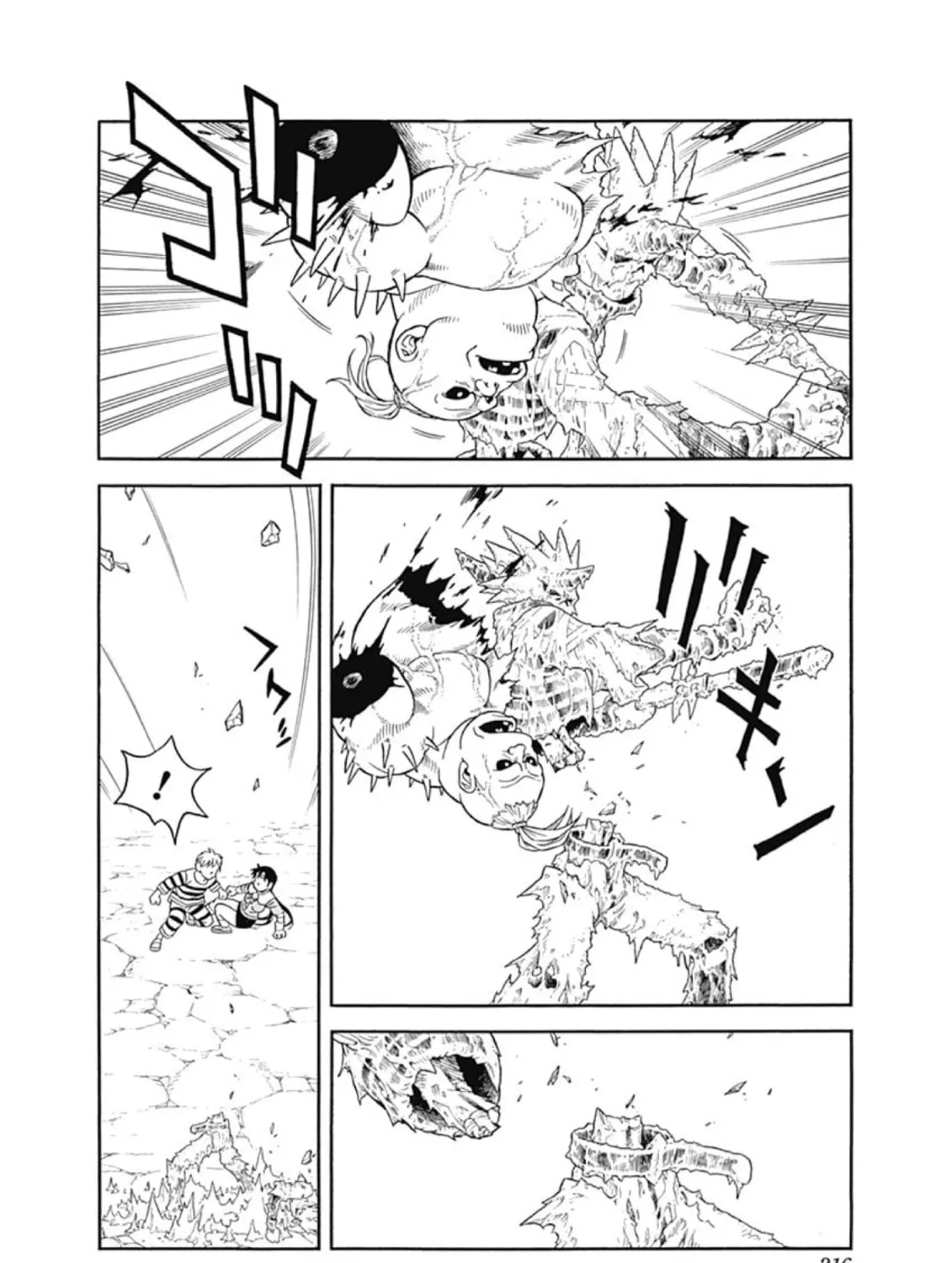 Read Beet the Vandel Buster chapter 62 image 68 on Lezhin