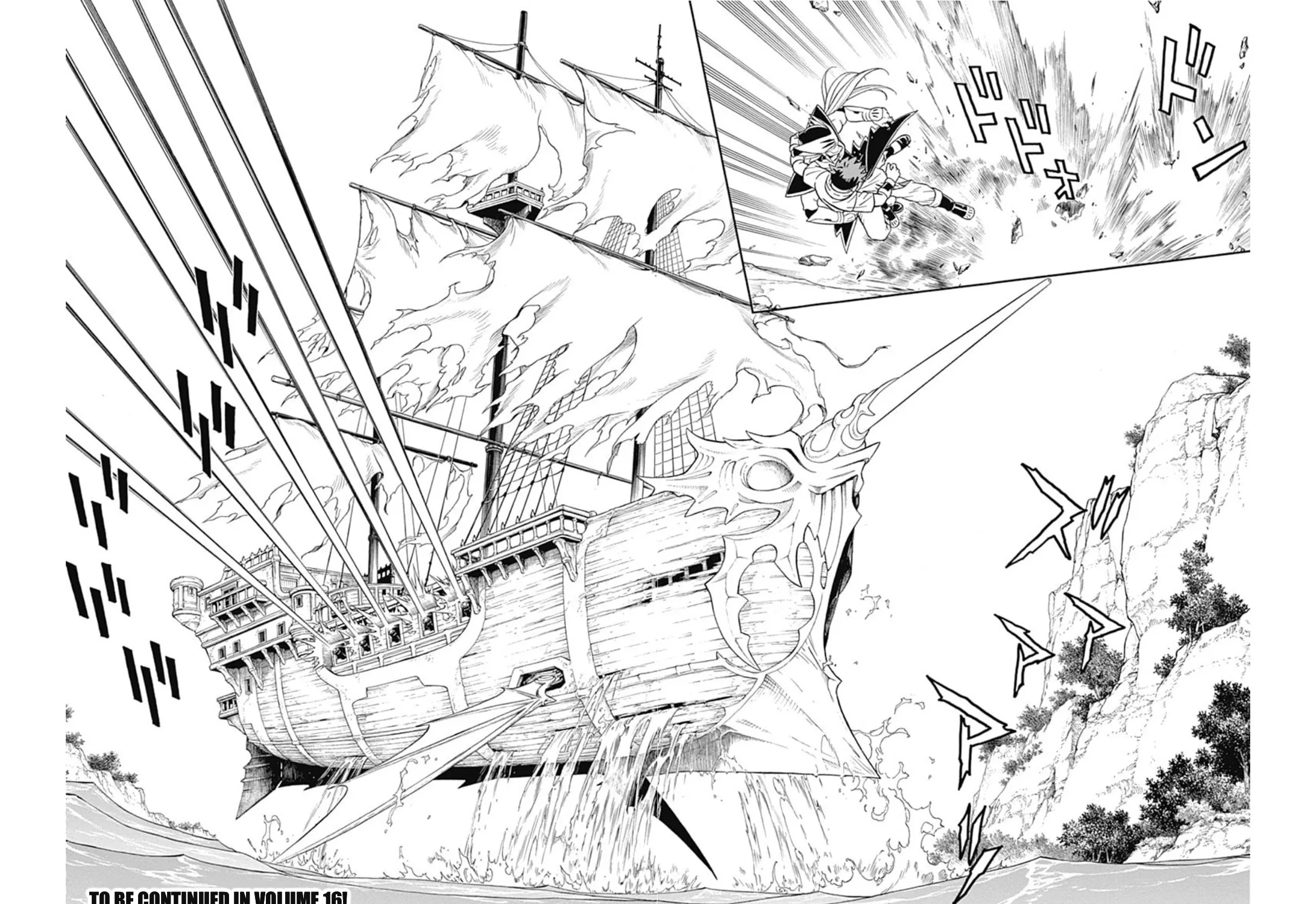 Read Beet the Vandel Buster chapter 62 image 76 on Lezhin