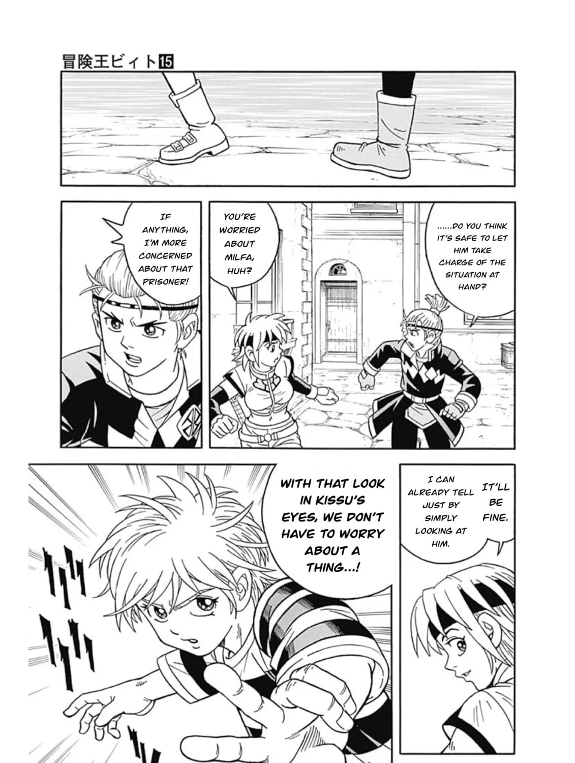 Read Beet the Vandel Buster chapter 62 image 8 on Lezhin