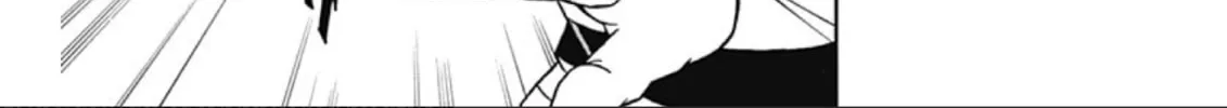 Read Beet the Vandel Buster chapter 62 image 9 on Lezhin