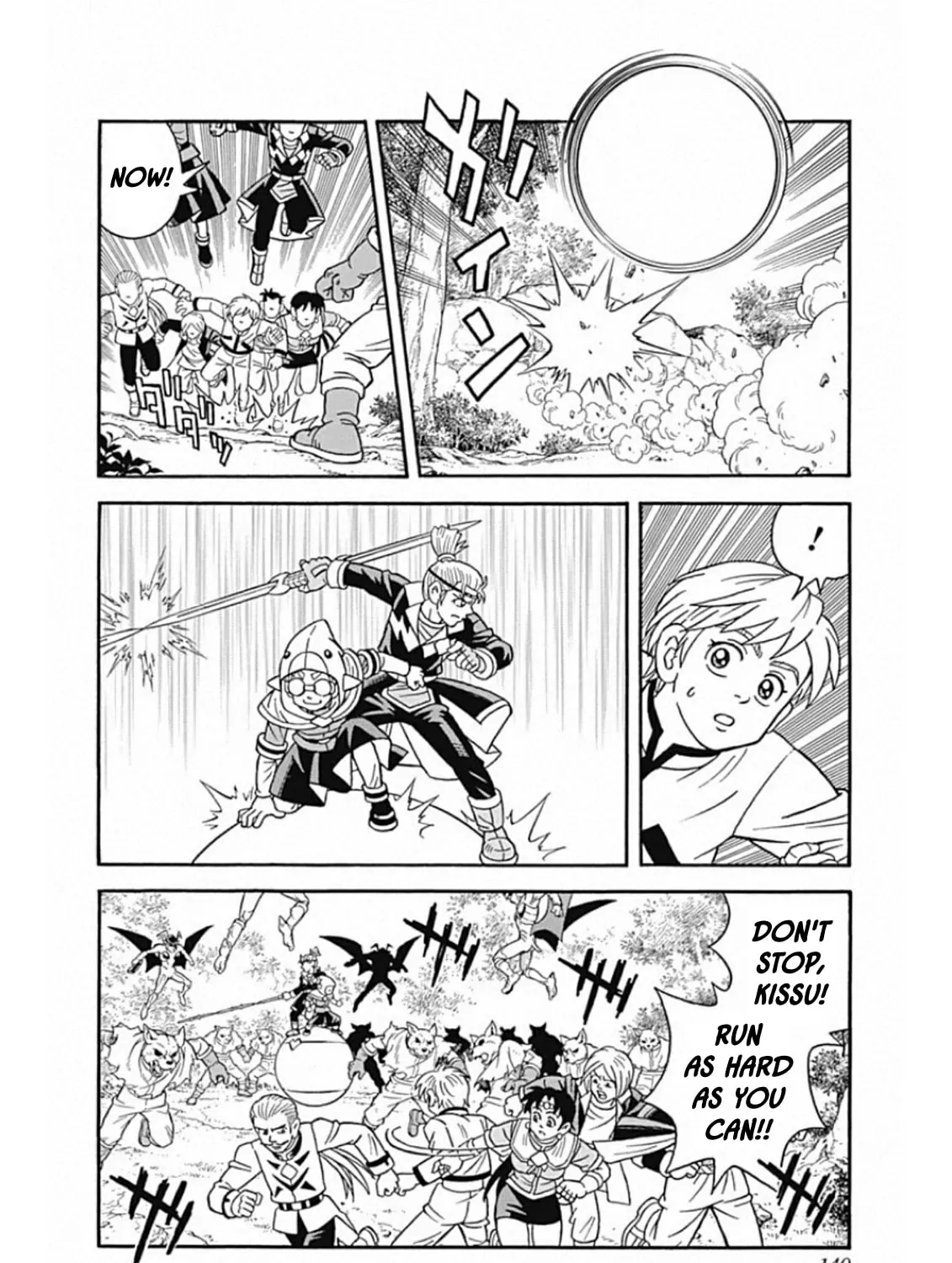 Read Beet the Vandel Buster chapter 66 image 14 on Lezhin