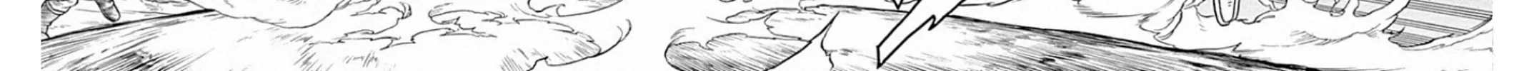 Read Beet the Vandel Buster chapter 66 image 19 on Lezhin