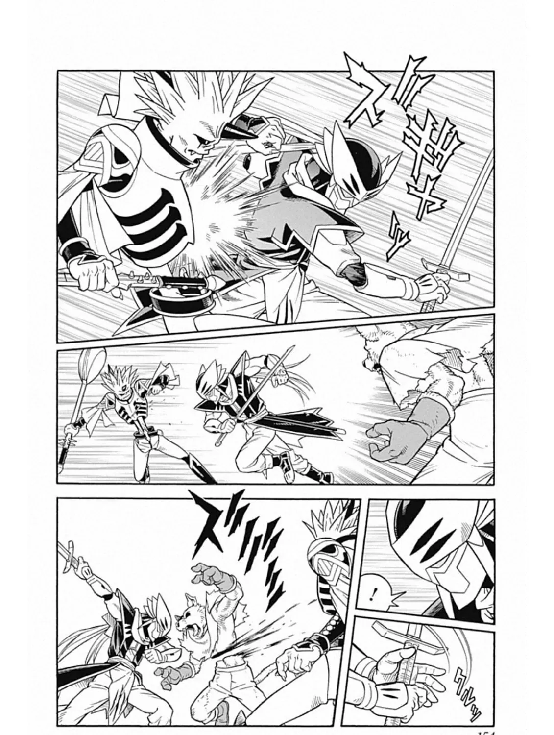 Read Beet the Vandel Buster chapter 66 image 37 on Lezhin